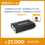 2000W 24V 純正弦波インバーター50/60HZ切替可能