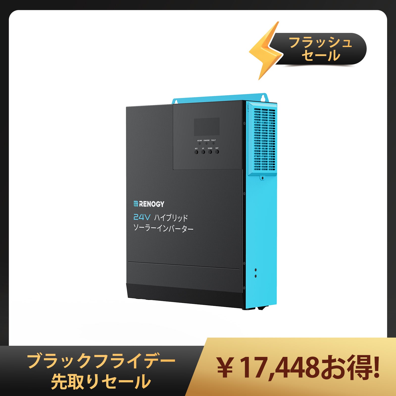 新品/現行モデル）【RENOGY】200W 折り畳みポータブルソーラーパネル