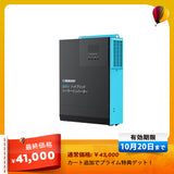 2500W 24V 純正弦波ハイブリッドソーラーインバーター