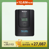 ROVER LIシリーズ 20A/40A/60A MPPT チャージコントローラー