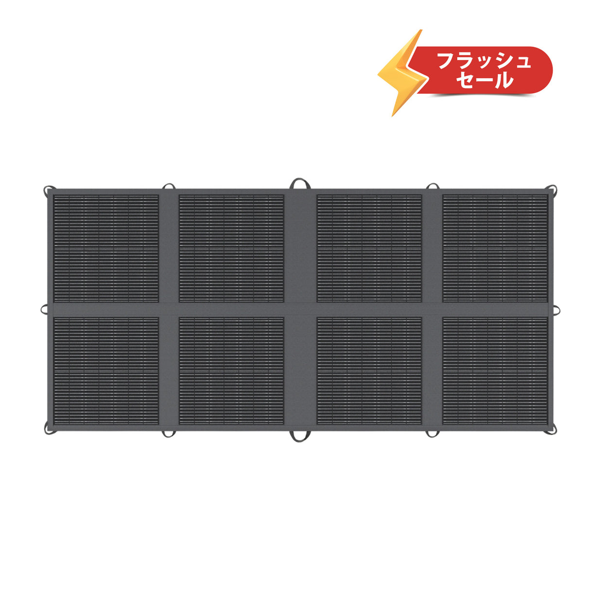 200W/400W 折り畳みソーラーパネルブランケット