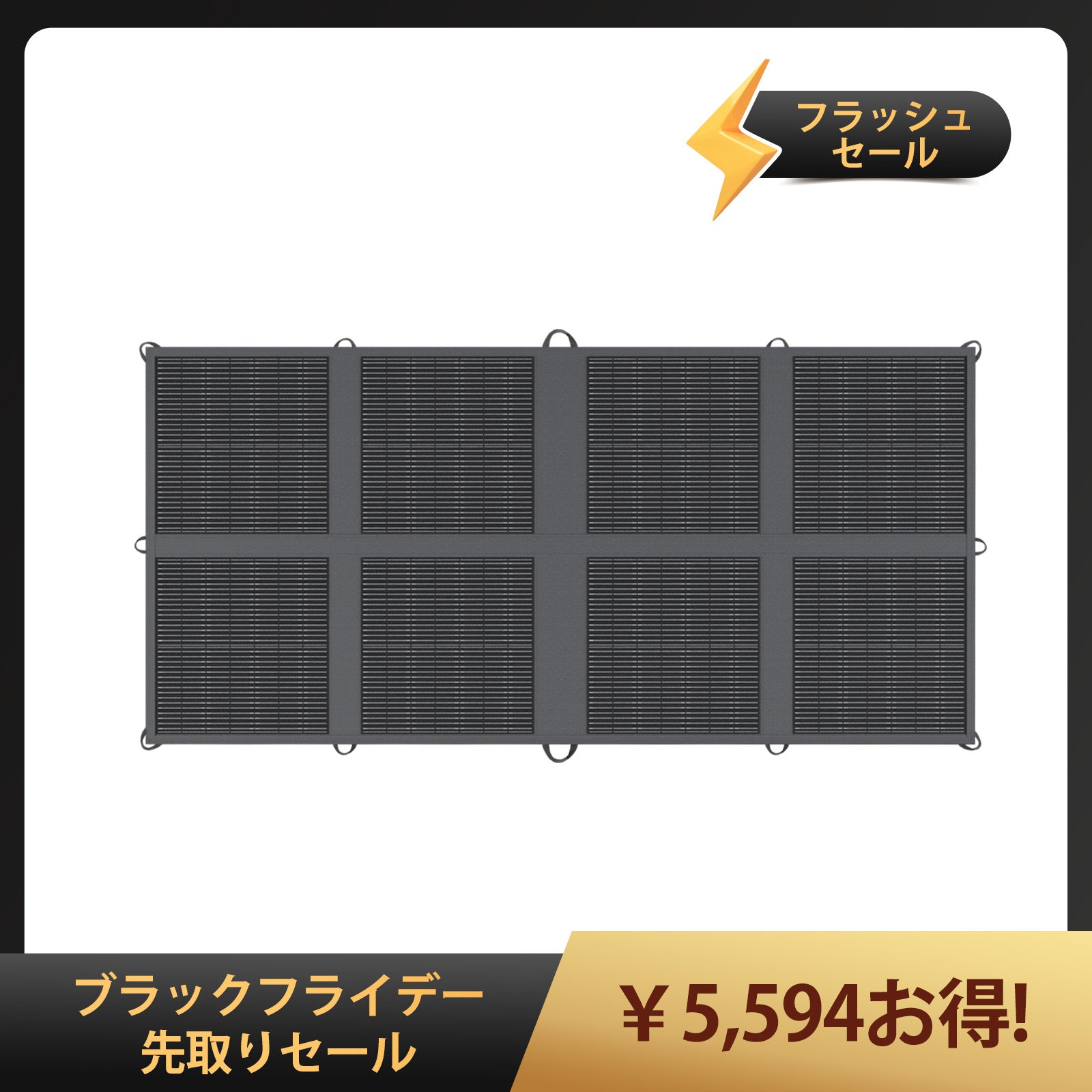 【新品未使用】RENOGY 100W 12V ソーラーパネル Renogy 100W 12V N型高効率 ソーラーパネル | Renogy JP