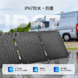 30W 折り畳みポータブルソーラーパネル