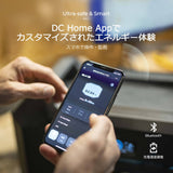 RENOGYポータブル電源  1000