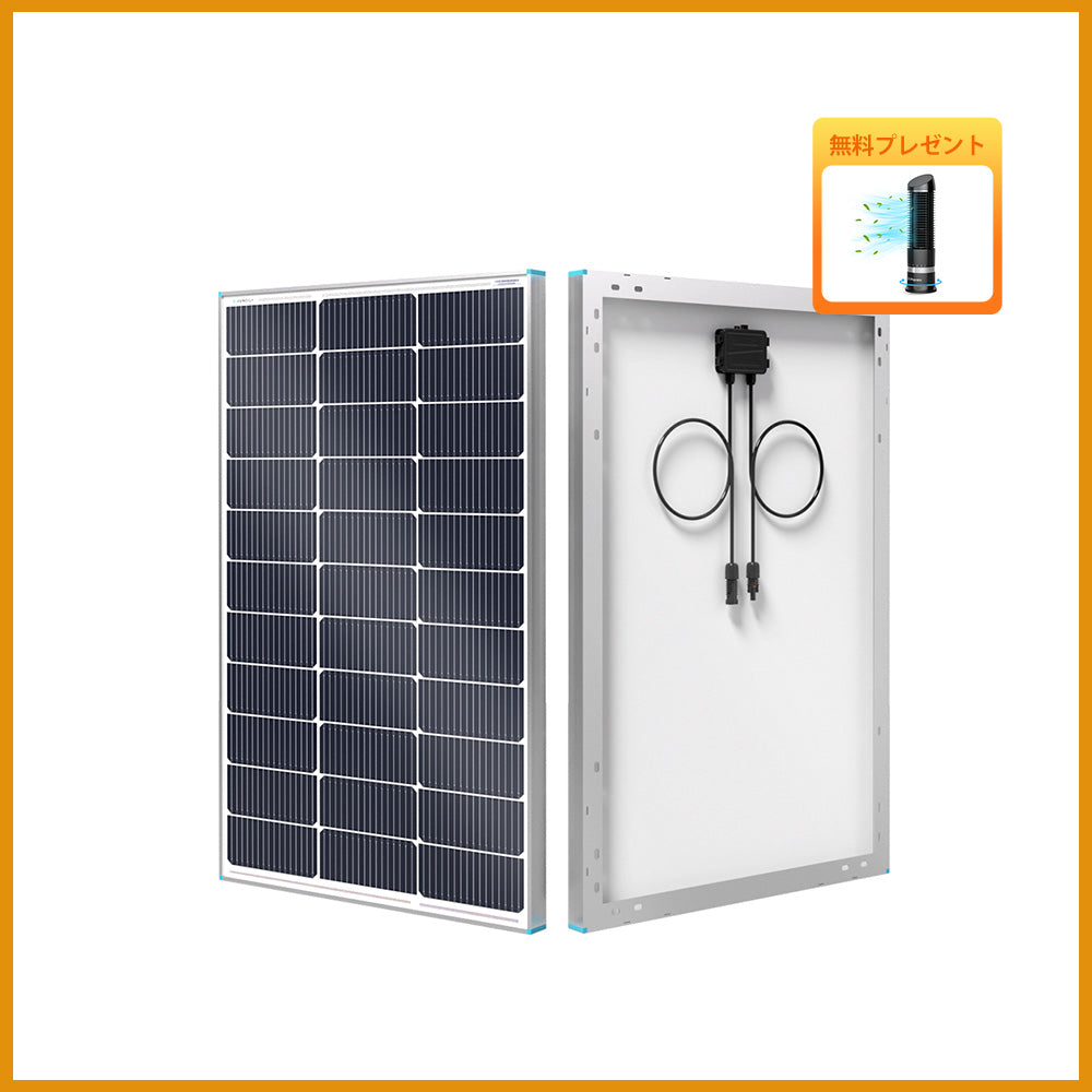 【新発売】早割価格 Renogy 175W 12V N型高効率 ソーラーパネル