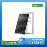 Renogy 175W 12V N型高効率 ソーラーパネル