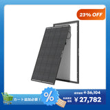 200W ShadowFluxシリーズ 影に強い N型 高効率ソーラーパネル