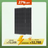 200W ShadowFluxシリーズ 影に強い N型 高効率ソーラーパネル