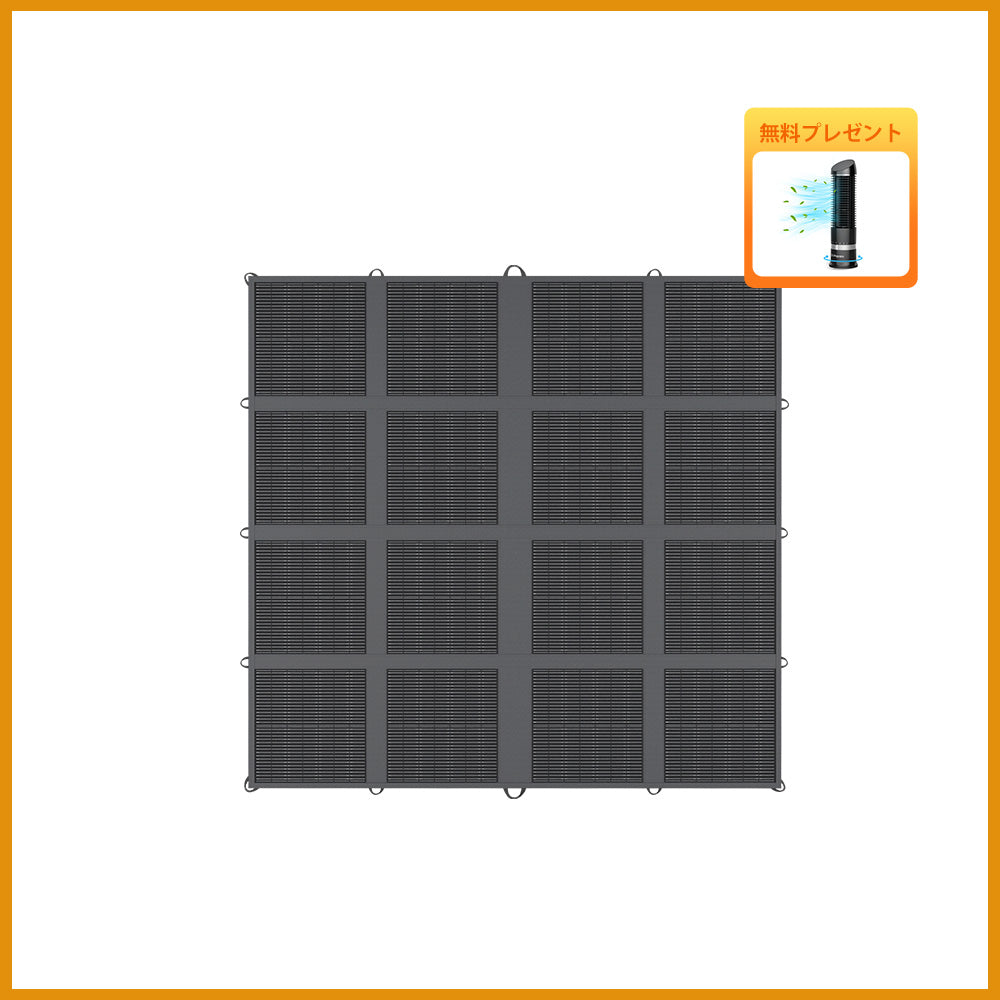 【新発売】400W 折り畳みソーラーパネルブランケット