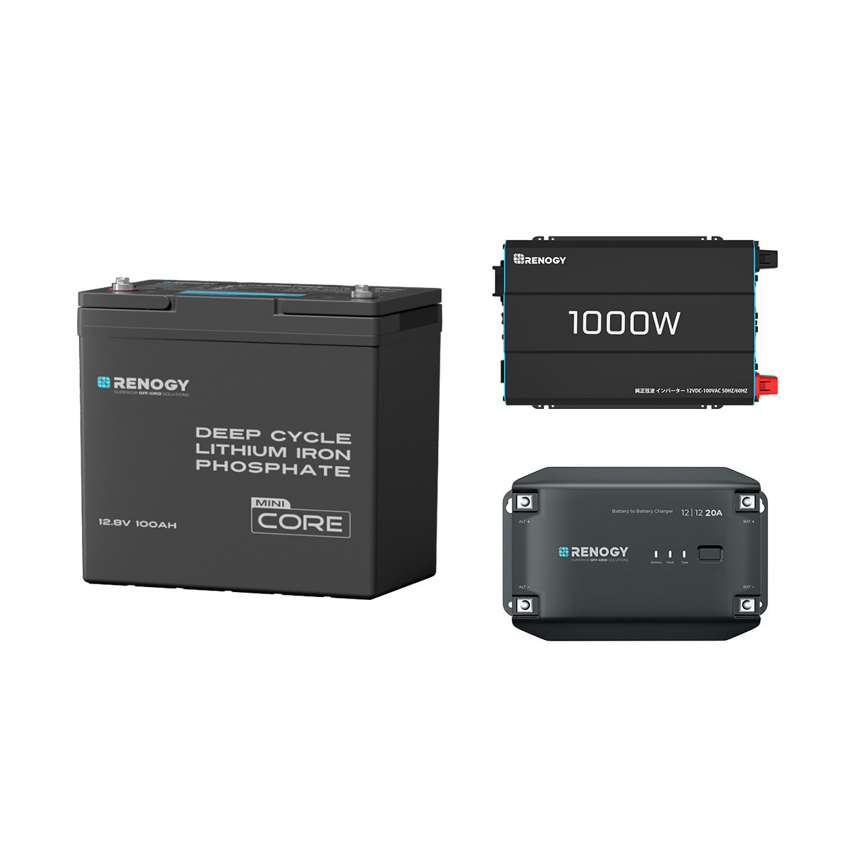 Renogy 12V 100Ah Mini リン酸鉄リチウムイオンバッテリー+1000W 12V 純正弦波インバーター+12V 20A DC-DC 走行充電器　セット