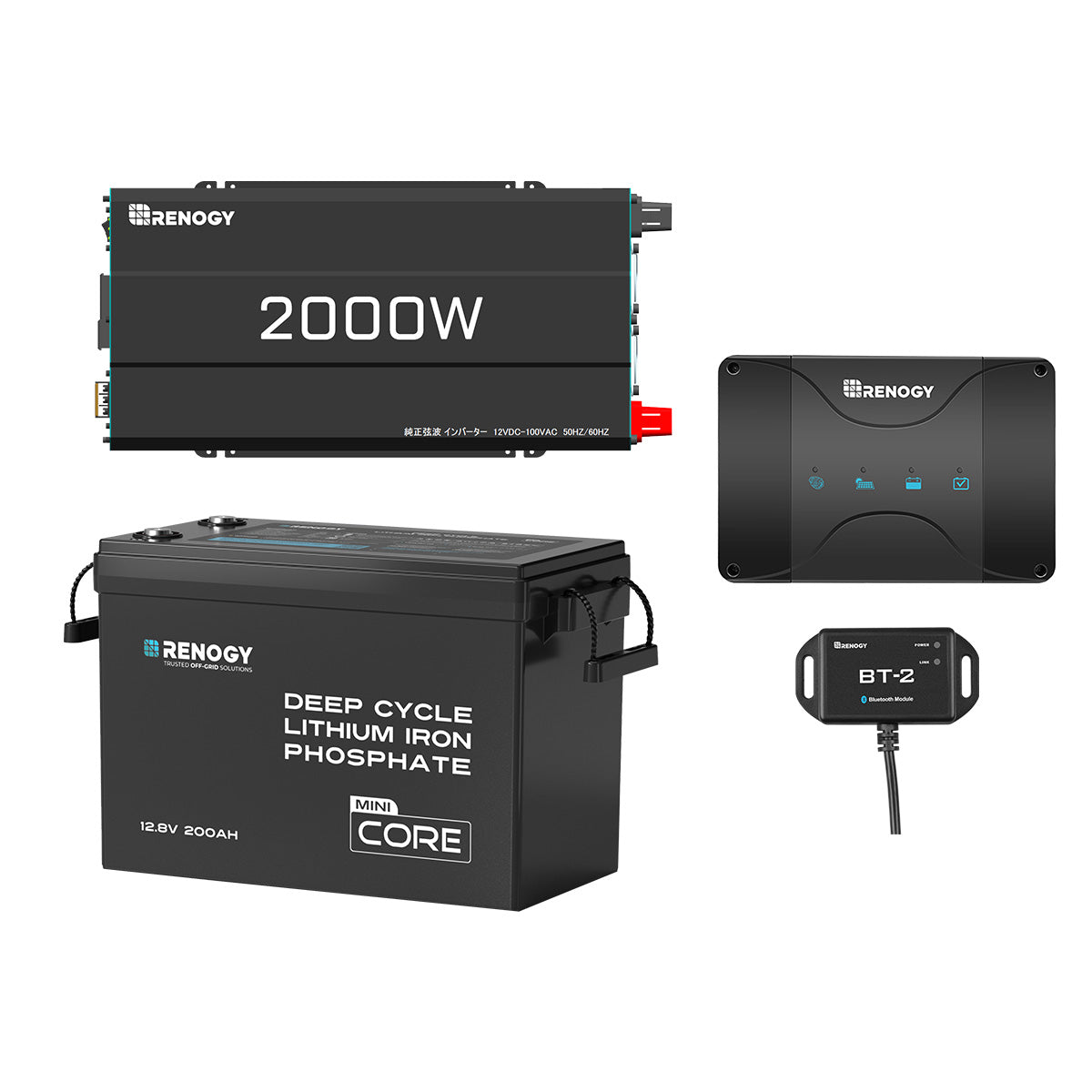 Renogy 12V 200Ah Mini リン酸鉄リチウムイオンバッテリー+2000W 12V 純正弦波インバーター+12V 50A DCC 走行充電器　セット