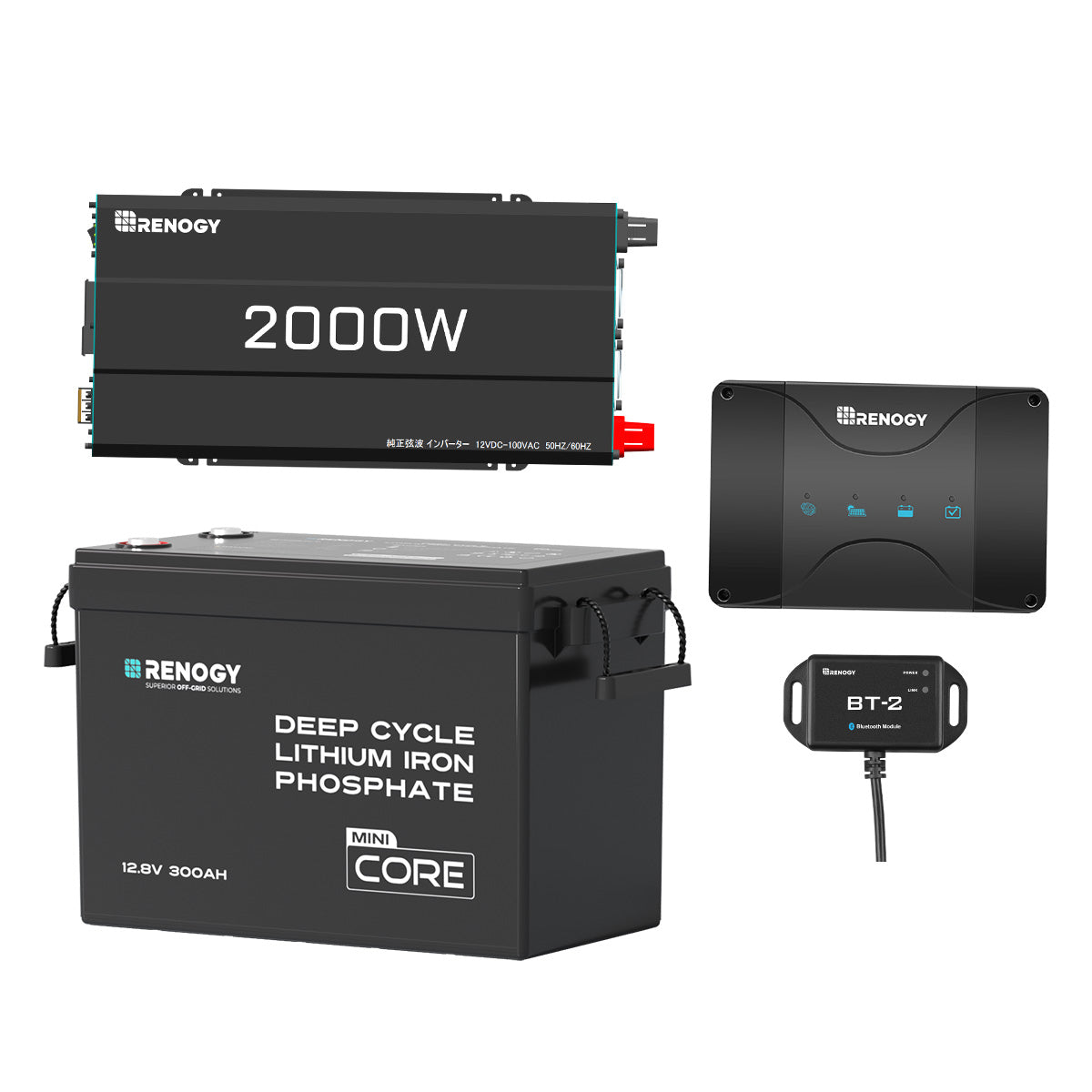 Renogy 12V 300Ah Mini リン酸鉄リチウムイオンバッテリー+2000W 12V 純正弦波インバーター+12V 50A DCC 走行充電器　セット