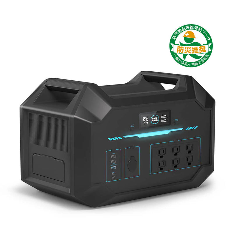 RENOGYポータブル電源  1000